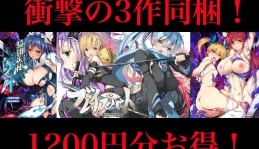 下のソーシャルリンクからフォロー