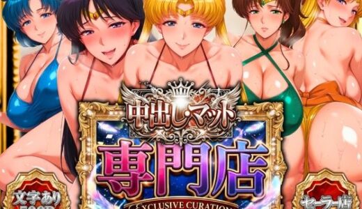 下のソーシャルリンクからフォロー