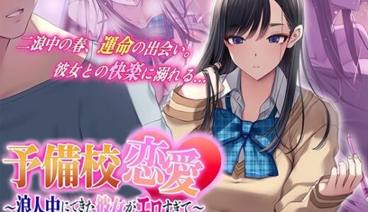 下のソーシャルリンクからフォロー