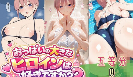 下のソーシャルリンクからフォロー