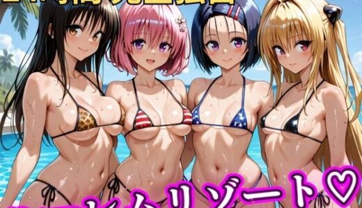 下のソーシャルリンクからフォロー