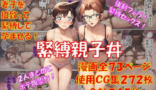 下のソーシャルリンクからフォロー