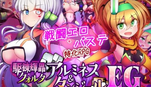 下のソーシャルリンクからフォロー