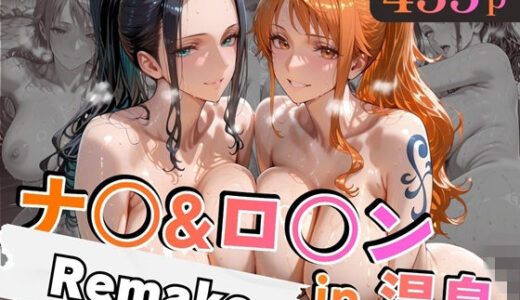 下のソーシャルリンクからフォロー