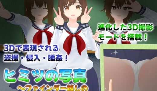 下のソーシャルリンクからフォロー