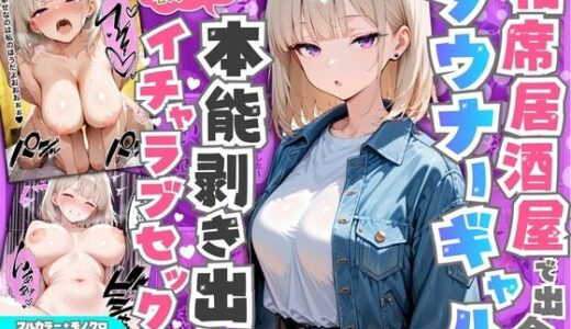 下のソーシャルリンクからフォロー