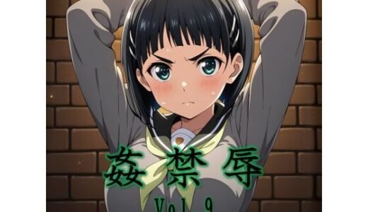 下のソーシャルリンクからフォロー