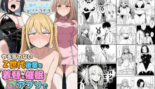 下のソーシャルリンクからフォロー