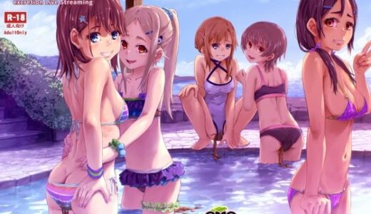 下のソーシャルリンクからフォロー