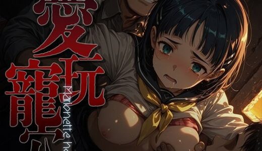 下のソーシャルリンクからフォロー