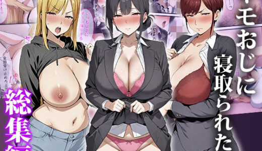 下のソーシャルリンクからフォロー