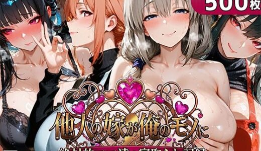 下のソーシャルリンクからフォロー