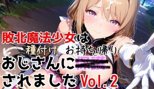下のソーシャルリンクからフォロー