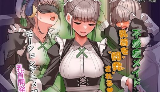 下のソーシャルリンクからフォロー