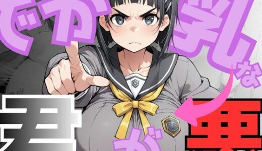 下のソーシャルリンクからフォロー