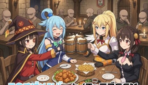下のソーシャルリンクからフォロー