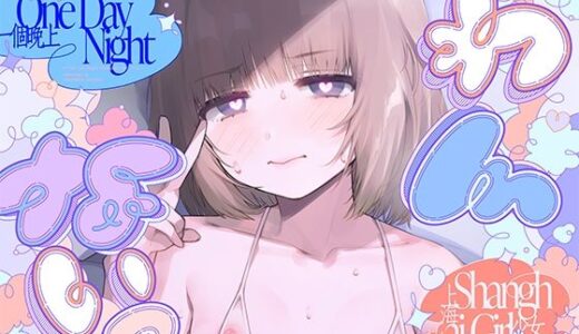 下のソーシャルリンクからフォロー