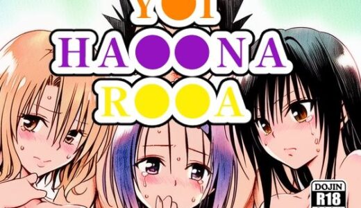下のソーシャルリンクからフォロー