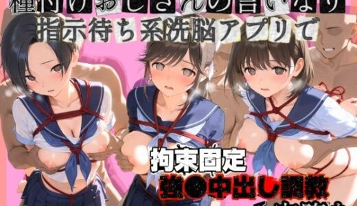 下のソーシャルリンクからフォロー