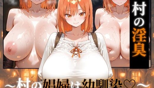 下のソーシャルリンクからフォロー