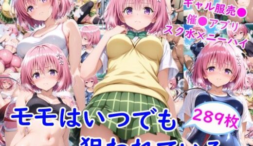 下のソーシャルリンクからフォロー