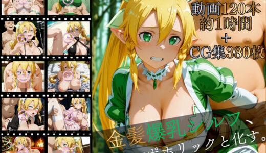 下のソーシャルリンクからフォロー