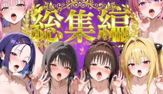 下のソーシャルリンクからフォロー