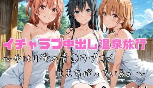 下のソーシャルリンクからフォロー