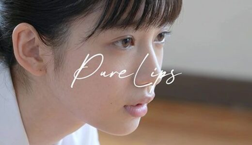 下のソーシャルリンクからフォロー