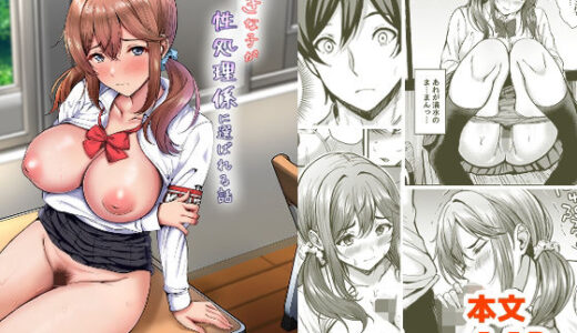 下のソーシャルリンクからフォロー
