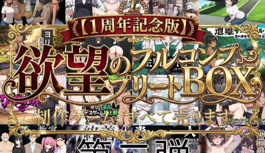下のソーシャルリンクからフォロー
