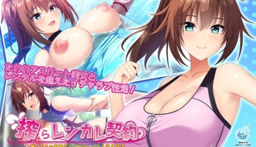 下のソーシャルリンクからフォロー
