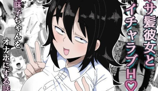 下のソーシャルリンクからフォロー