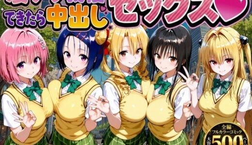 下のソーシャルリンクからフォロー