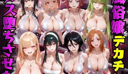 下のソーシャルリンクからフォロー