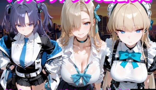 下のソーシャルリンクからフォロー