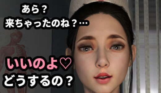 下のソーシャルリンクからフォロー