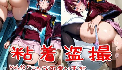 下のソーシャルリンクからフォロー