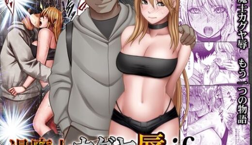 下のソーシャルリンクからフォロー