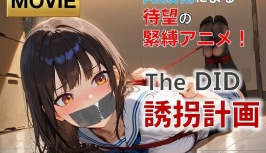 下のソーシャルリンクからフォロー