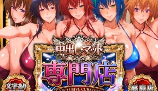 下のソーシャルリンクからフォロー