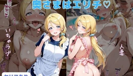 下のソーシャルリンクからフォロー
