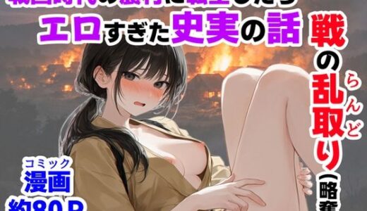 下のソーシャルリンクからフォロー