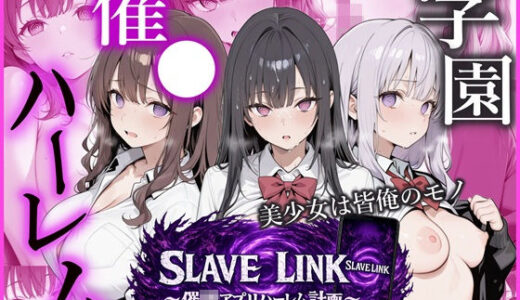 下のソーシャルリンクからフォロー