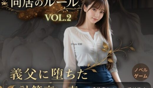 下のソーシャルリンクからフォロー