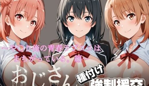 下のソーシャルリンクからフォロー