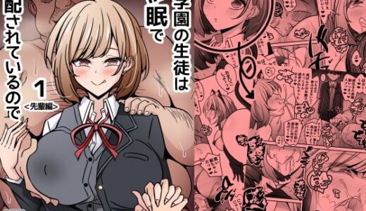 下のソーシャルリンクからフォロー
