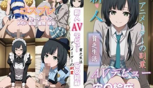 下のソーシャルリンクからフォロー
