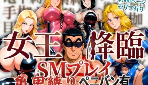 下のソーシャルリンクからフォロー