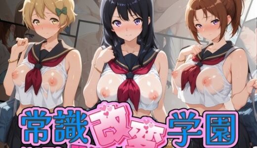 下のソーシャルリンクからフォロー
